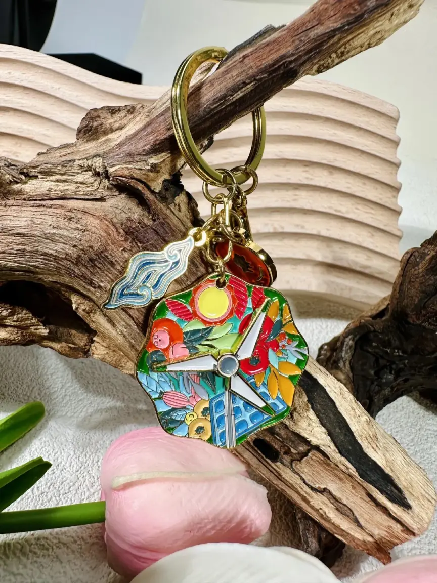 Colorful Rotating Keychain with Nature-Inspired Design/High-Quality ...